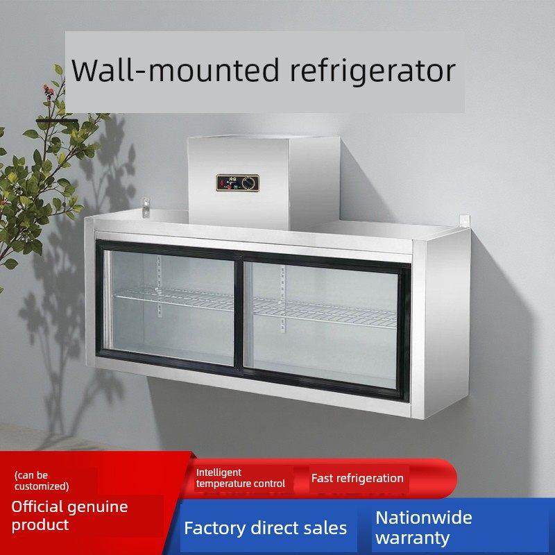 商用挂墙式冷藏柜冰箱保鲜柜吊柜操作台上柜酒店后厨悬挂展示柜,厨房电器,展示柜,淘宝优惠券,粉丝福利购,淘宝优惠卷