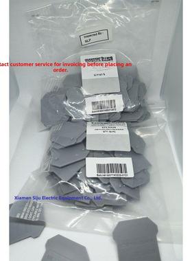 EP2.5/4UN科尼威尔CONNECTWELL螺钉压接导轨式接线端子挡板