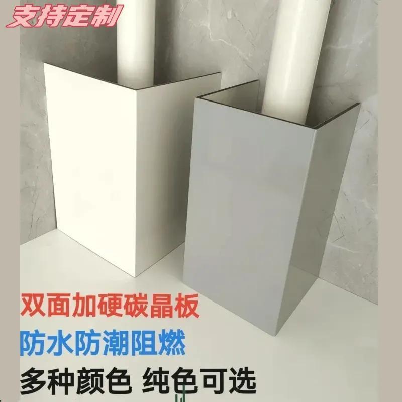 下水管装饰遮挡三面燃气管加硬装修阳台包管道定制包管角卫生间