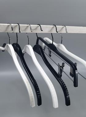 男女装黑白色服装店专用防滑塑料衣架裤夹成人家用衣挂晾晒衣撑子