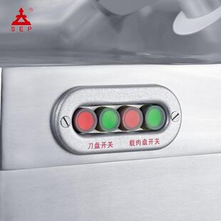 天地人电动商用10寸肥牛肥羊切片机冻肉刨肉机原厂配件电磁开关