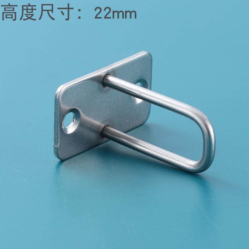 抽屉收纳箱柜U型锁鼻运转箱智能锁扣小型自弹暗箱扣高度尺寸22MM