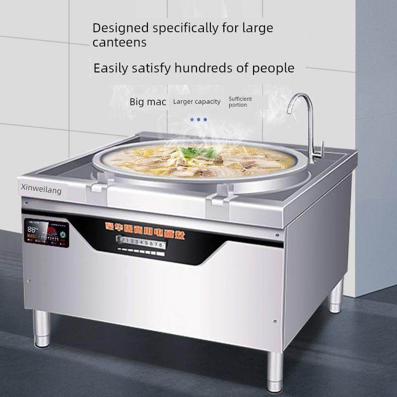 商用学校工厂食堂大锅灶大功率明档款304食品级牛羊肉汤锅电磁灶,厨房电器,商用立式电磁炉/电陶炉,淘宝优惠券,粉丝福利购,淘宝优惠卷