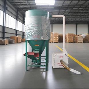 云南高喷饲料粉碎机猪鸡牛饲料搅拌机玉米粉碎机养殖用混合All