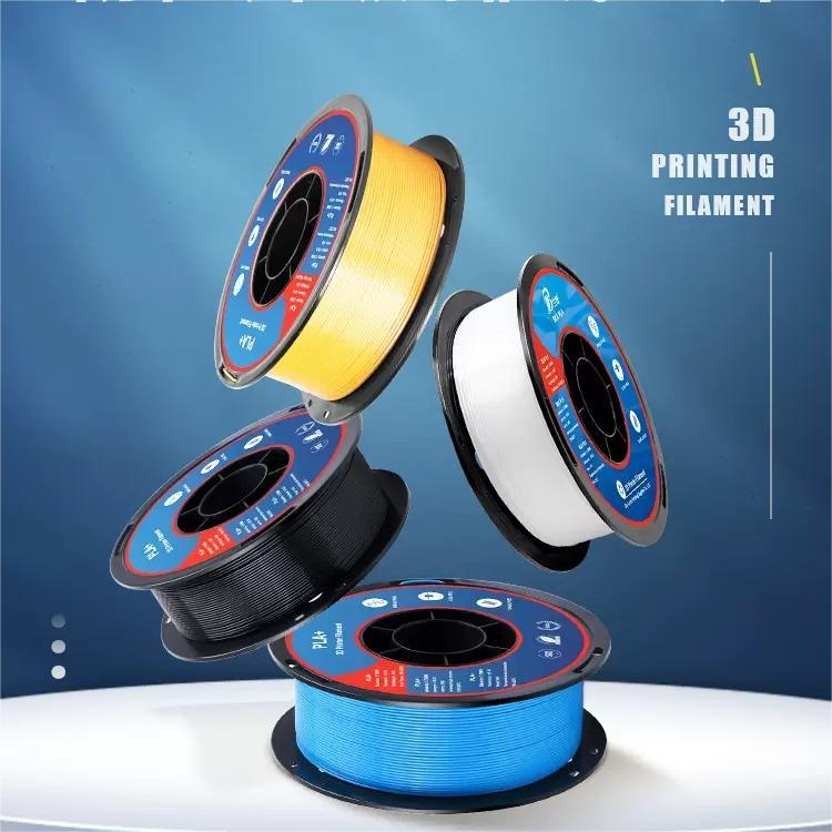 PLA+3D打印机耗材1.75mm高精度不堵头高韧性环保高速打印整齐排线