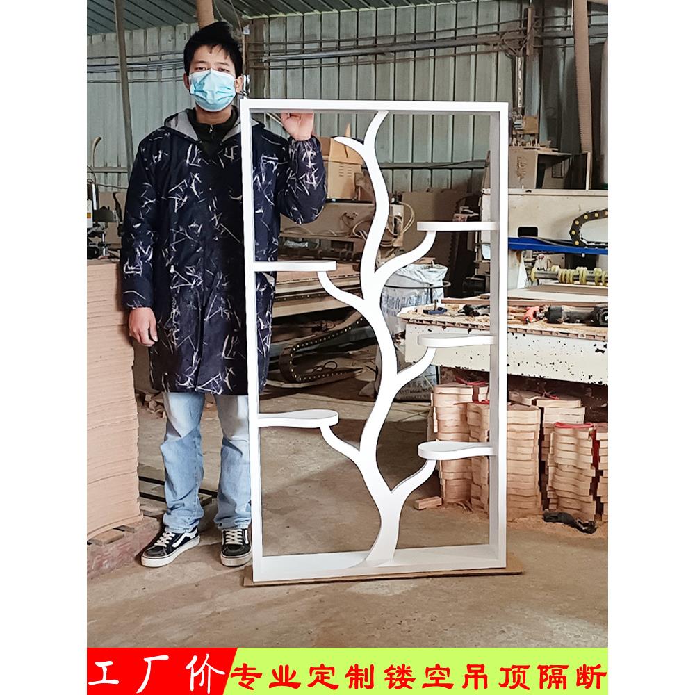 中空隔断屏风雕琢板客厅入口装饰天花板花卉背景墙实木格栅Pvc木