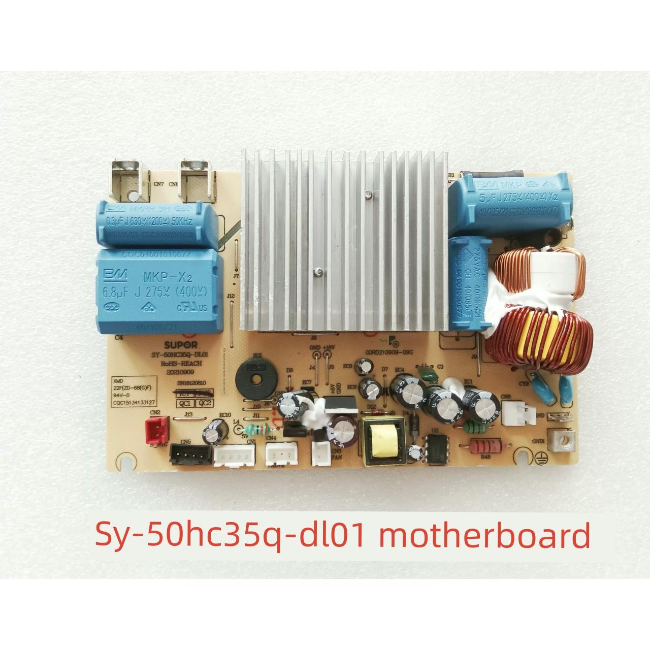 适用苏电压力锅配件SY-50HC35Q主板电源板电路板50FH35Q