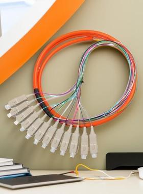 电信级SC12芯多模束状尾纤光纤跳线12芯SC/ST多模束装尾纤1.5米长