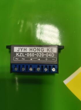 鸿科KZL.060.020.04D整流电源KSZL-040B制动模块KZL.060.010.02D