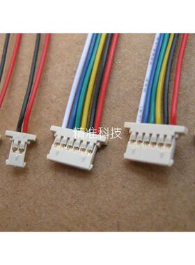 MX1.25mm间距 超薄端子线 连接线2p3p 4p5p6p7p8p10p单双头电子线