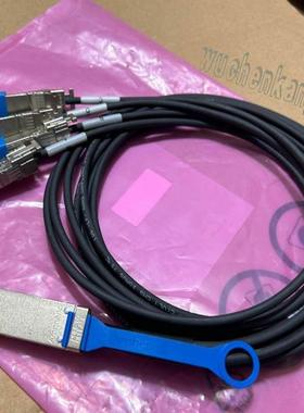 原装安费诺40G转10G QSFP转SFP+40G一分四100G转25G万兆DAC光纤线