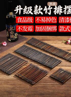 高档酒店日式竹排刺身装饰摆件冷菜凉菜刺身拼盘创意摆盘装饰姿造