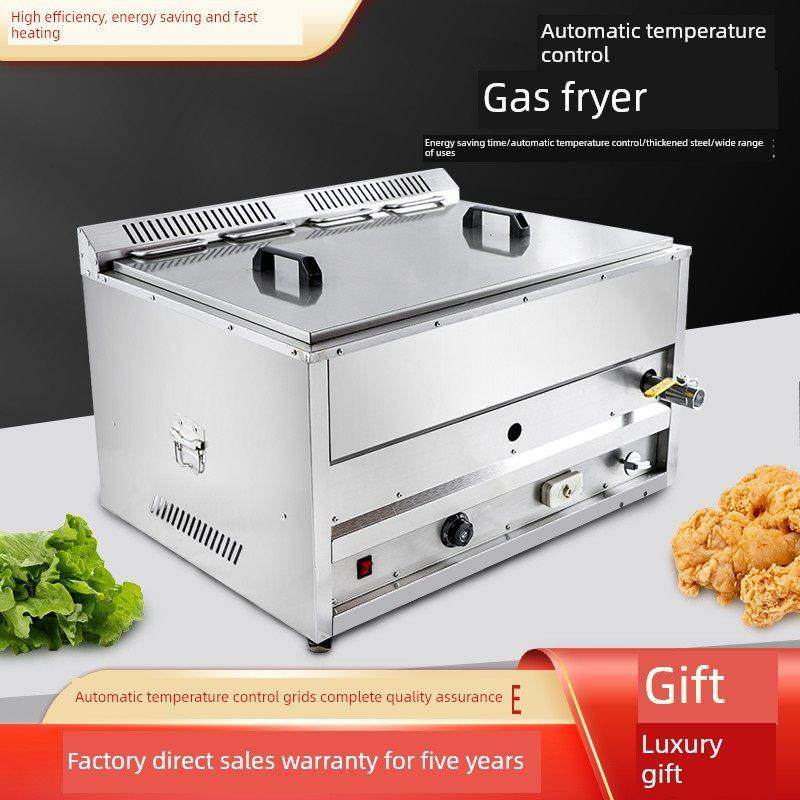 燃气油炸炉商用全自动控温大容量摆摊炸油条炸串机器液化气油炸锅,厨房电器,商用炸锅/炸串/薯条机,淘宝优惠券,粉丝福利购,淘宝优惠卷