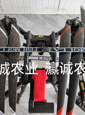P150Pro p60pro 桨叶绑带 飞机转运绑带 束桨带植保无人机配件
