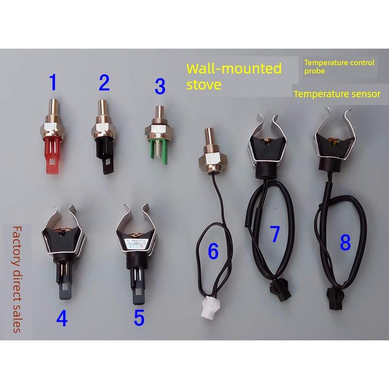 小松鼠壁挂式炉加热温度探头淋浴器Ntc温度传感器温度控制开关10K