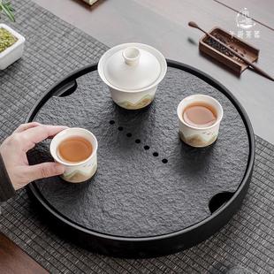 茶盘家用圆形沥水盘茶台现代简约干泡盘蓄水盘茶托盘茶托功夫茶海