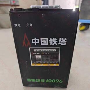 原装二手60V 20ah大容量通用二三轮电动摩托车蓄电瓶锂电池新国标