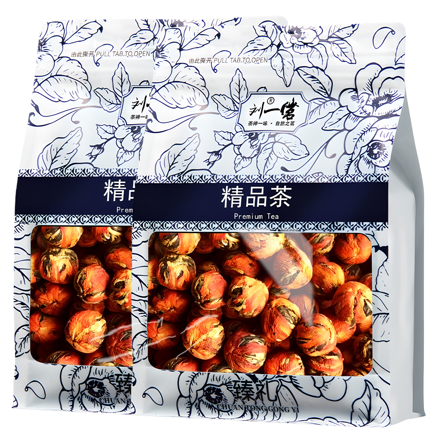 刘一茗百合龙珠新茶云南滇红茶叶功夫红茶蜜香型花香耐泡绣球袋装