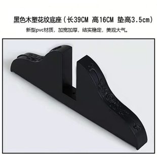 屏风环保工艺玄关折屏底座固定支架脚座隔断座屏家具脚座 时尚