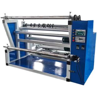 全自动分切复卷机薄膜牛皮纸pvc分条机大卷机熔喷布无纺布收厂家