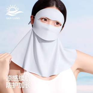 夏季 护颈防晒面罩女2025新款 高颜值骑行口罩防紫外线遮阳冰丝透气