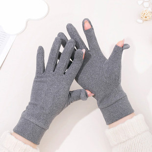 德绒翻盖手套秋冬季骑车露指可触屏防寒单层薄款保暖开车男女防冻