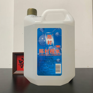 1桶 15度陈村枧水4kg食用烘培粽子广式月饼糕点炸鸡鱿鱼牛排碱水