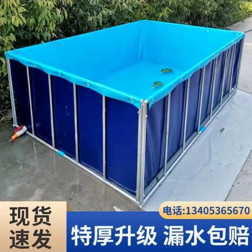 帆布鱼池折叠加厚带支架移动锦鲤B防晒塑料方形防水布养殖大型鱼