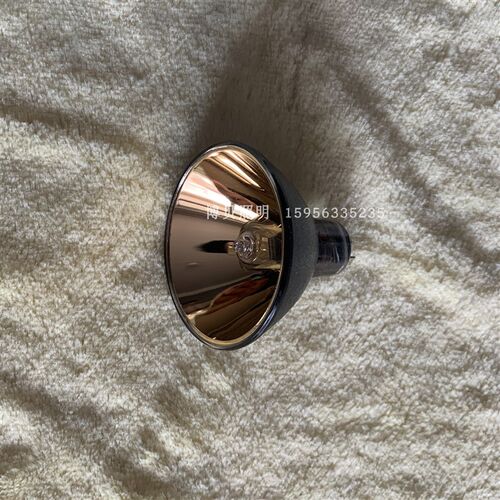 返修台灯泡 15V150W 红外线灯泡 70mm 灯泡 70聚光反射型金杯