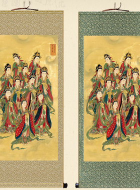 新中式九天后土圣母娘娘卷轴画诸神画像挂画复古装饰丝绸绢布画