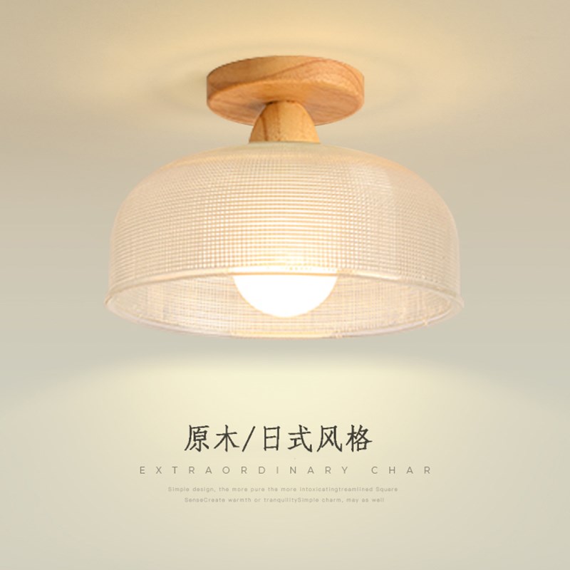 日式侘寂风过f道灯走廊灯北欧现代简约创意入户阳台玄关实木吸顶