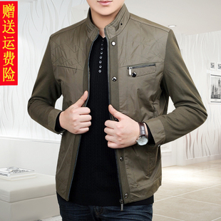 中老年人60岁春装 2020新款 50夹克45秋装 外套30爸爸40男装 中年男士