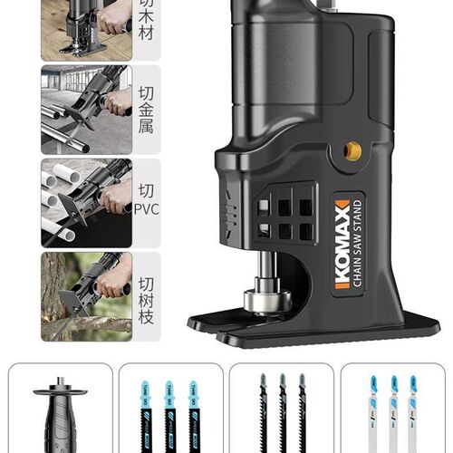 新品。电钻变电锯家用小型手持往复锯伐木电O动锯子木工切割锯万