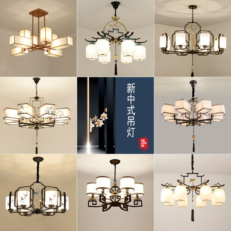 新中式吊灯中国风复古禅意酒店包间大厅茶楼卧室书房餐厅客厅灯具,家装灯饰光源,客厅吊灯,淘宝优惠券,粉丝福利购,淘宝优惠卷