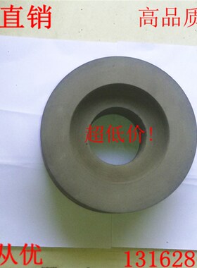 无心磨机床配件 M105o0无心磨导轮 橡胶导轮 砂轮 300*150*127mm