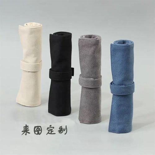 定制卷帘笔袋滚筒式笔帘收纳文具袋捆绑帆布笔袋定做印logo插笔套