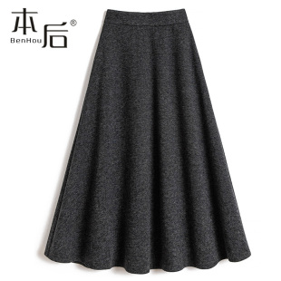 8835 小个子 加厚灰色赫本风羊毛人字纹毛呢a字半身裙秋冬女中长款