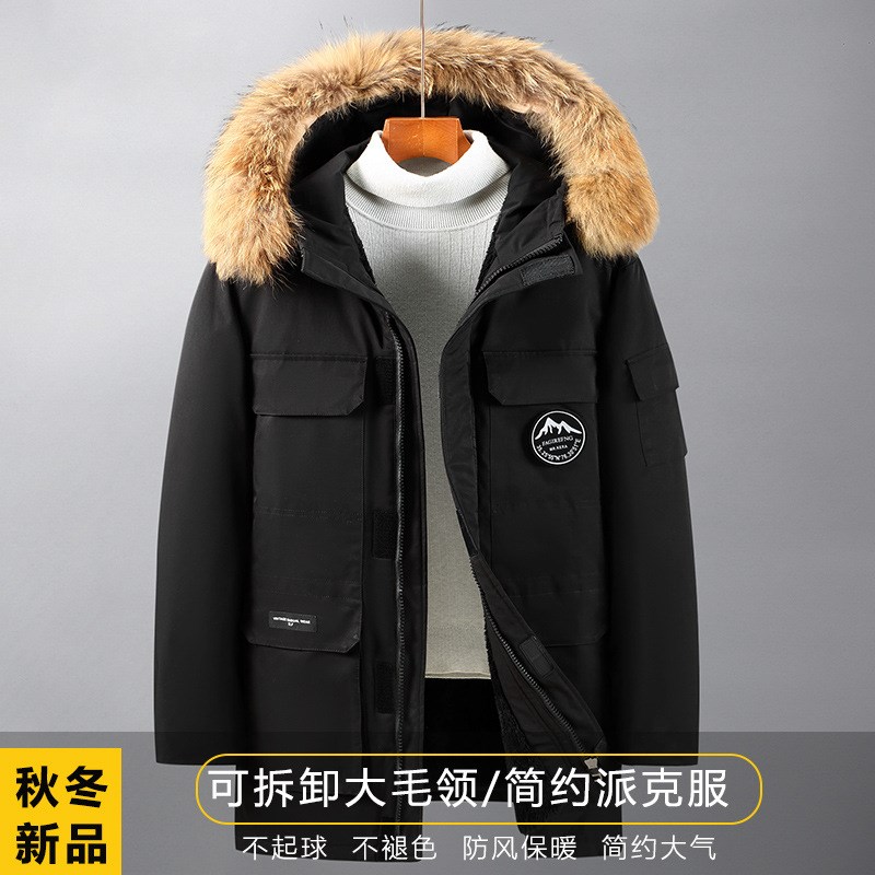 大码男冬款棉袄中长款加绒保暖外套加肥加大连帽棉衣胖子棉服