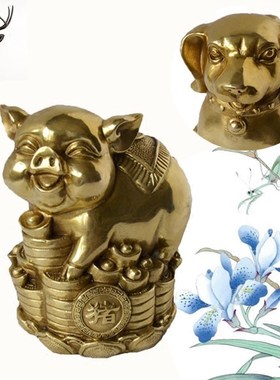 纯铜金猪摆件坐莲花元宝猪十二生肖猪狗猴补缺角客厅桌面摆放空心