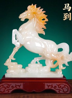马到成功摆件招财马家居客厅酒柜办公室桌面装饰公V司乔迁开业礼