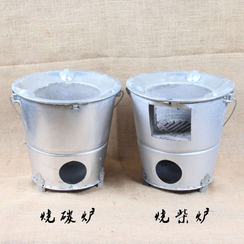 柴炉炭炉取暖炉户外野餐烧烤炉子烧柴炉具炭火炉蜂窝煤炉煤球炉