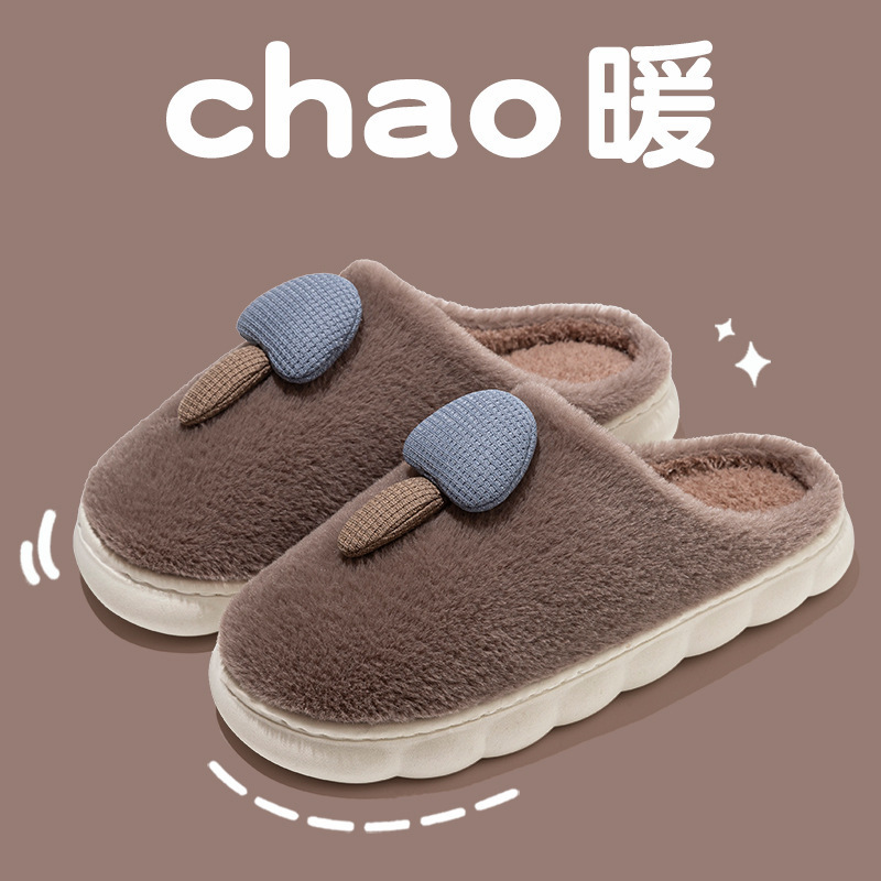 蝴蝶结防滑软底拖鞋