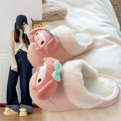 2025新款可拆卸玉桂狗卡通可爱防滑软底塑胶防水包头保暖潮萌棉拖