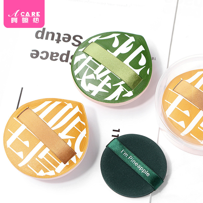 粉扑/气垫A1zoq001-棉花糖水滴形干湿用化妆工具美妆蛋粉底液带收