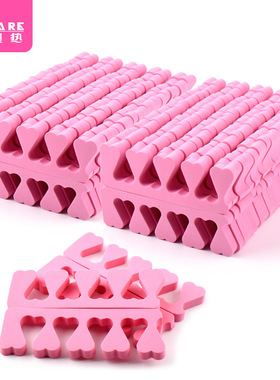 分趾器A1zoq001-海绵硅胶美甲工具涂指甲油用品分指棉辅助趾甲