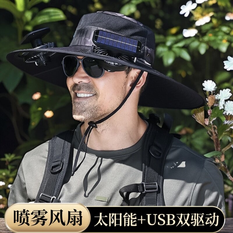 太阳能风扇帽钓鱼帽男士