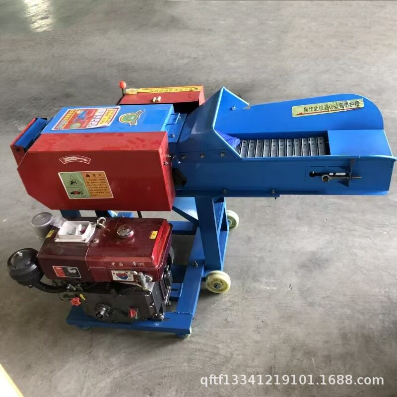玉米秸秆铡草揉搓粉碎机小型两相电秸秆铡草机链条式牧草铡草机