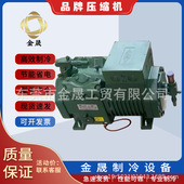 半封闭活塞式 3.2Y 2DC 压缩机2DC 2.2Y