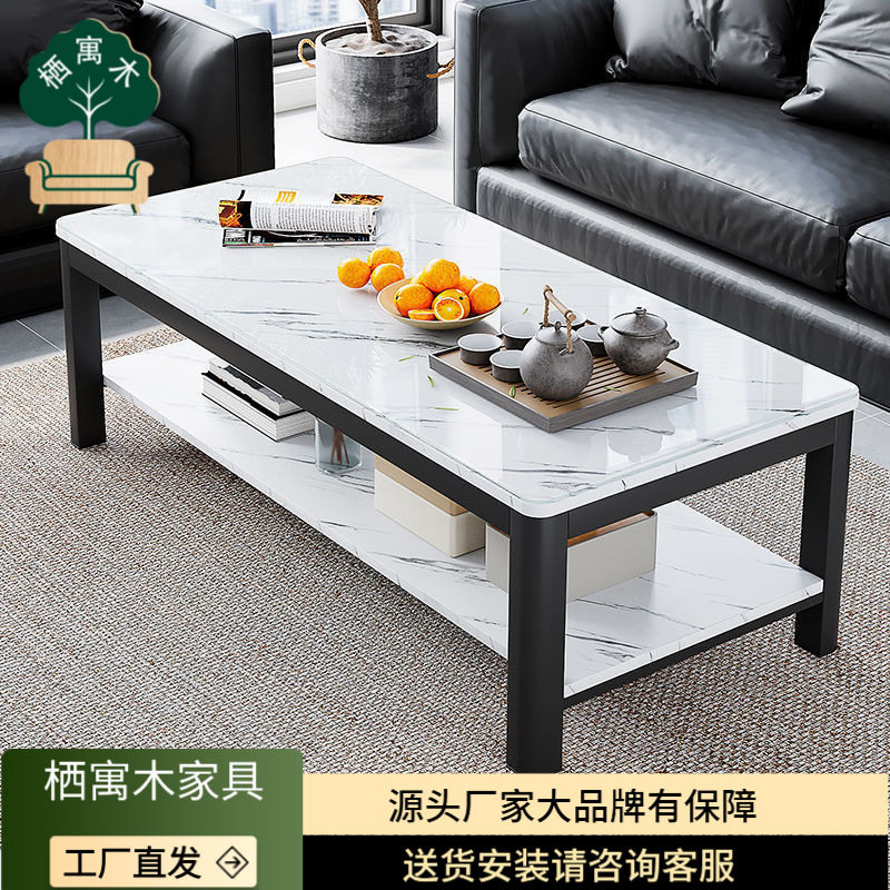 茶几客厅家用轻奢现代办公室钢化玻璃茶桌简约意式小户型方形桌子