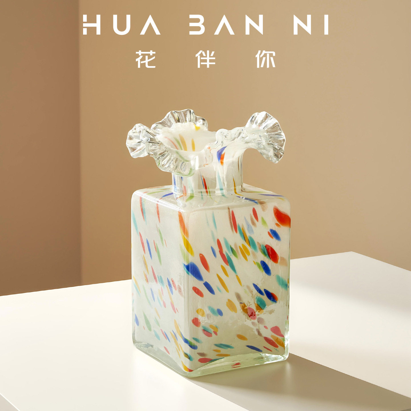 中古花瓶客厅水养插鲜花轻奢琉璃白色创意简约摆件外贸干花法式